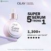  M84- Super Serum olay 5in1 Firms. Brightens. Hydrates  30ml 