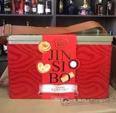  B511- Bánh quy hộp thiếc Jinsibo 720g (Hộp Vuông) 
