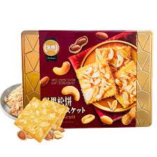  B499- Bánh quy hạt hộp thiếc Nutty 278g 
