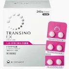  G90 - Viên uống trị nám Transino Nhật Bản 240v 
