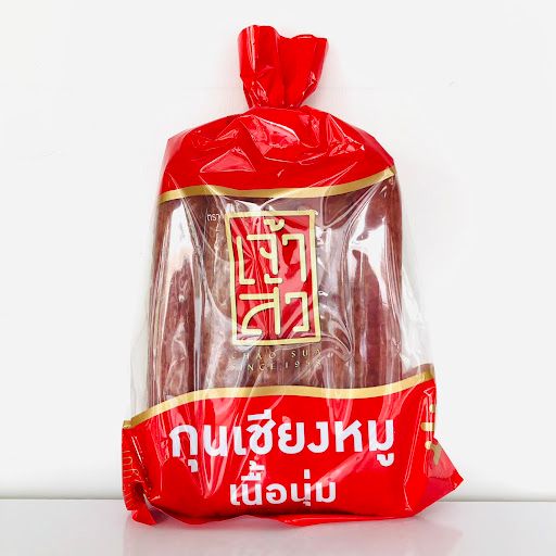  A501- Lạp xưởng thái lan 900g 