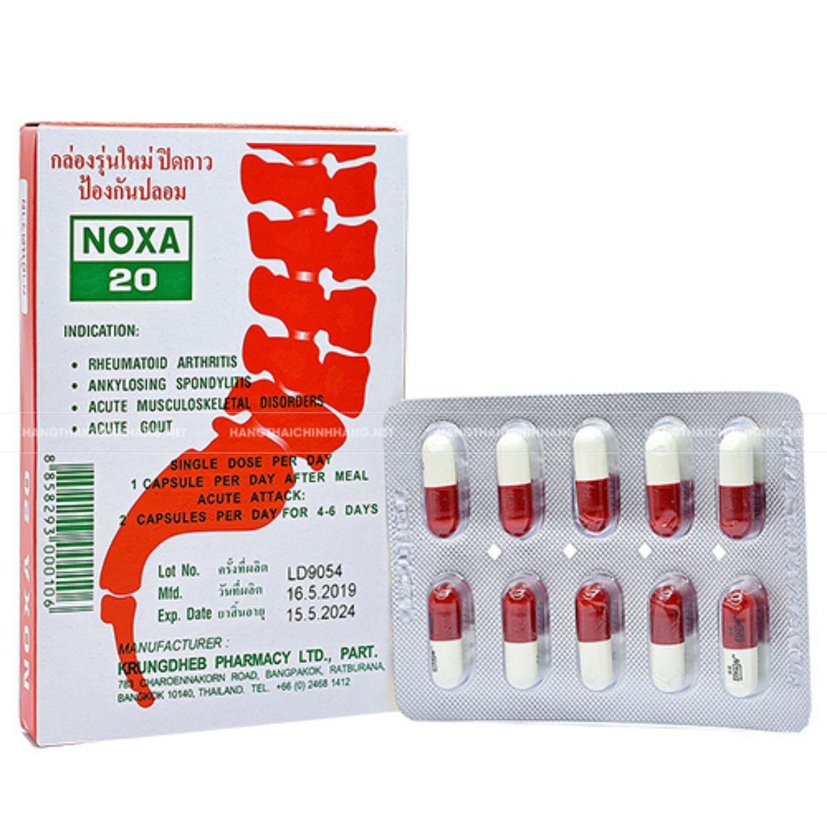  D70- Thuốc khớp NOXA lốc 12 hộp 