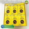  K20- Hồng sâm đông trùng hạ thảo hàn hộp 30 gói 