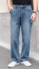 Quần Jeans Nam QJDTK704
