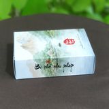  Bộ thẻ quà tặng thư pháp - Lời của bình yên 