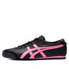 ONITSUKA TIGER MEXICO 66 BLACK DRAGON FRUIT 1183C102-005 