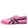  ONITSUKA TIGER MEXICO 66 DRAGON FRUIT BLACK 1183C102-701 