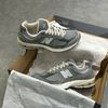NEW BALANCE 2002R STEEL GREY ORCA M2002RST