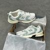 NEW BALANCE 530 METALLIC MOSAIC GREEN U530SEB