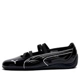  PUMA SPEEDCAT BALLET GLOSSY BLACK 404263-01 