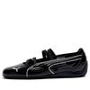  PUMA SPEEDCAT BALLET GLOSSY BLACK 404263-01 