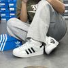  ADIDAS SUPERSTAR II CLOUD WHITE BLACK JP9677 