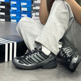  ADIDAS ADISTAR CONTROL 3 BLACK SILVER METALLIC HQ2665 