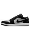 AIR JORDAN 1 LOW BLACK LIGHT SMOKE GREY 553558-048
