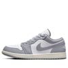 NIKE AIR JORDAN 1 LOW VINTAGE GREY 553558-053