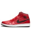 NIKE AIR JORDAN 1 MID GYM RED BLACK PATIENT 554725-602