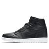 NIKE AIR JORDAN 1 HIGH OG CYBER MONDAY 575441-006