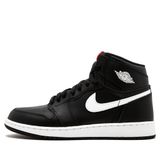  NIKE AIR JORDAN 1 HIGH OG YIN YANG 575441-011 