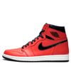  NIKE AIR JORDAN 1 HIGH OG DAVID LETTERMAN 575441-606 
