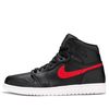 NIKE AIR JORDAN 1 HIGH OG RARE AIR 705300-012