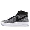 NIKE AIR FORCE 1 W FLYKNIT 818018-001