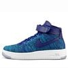  NIKE AIR FORCE 1 FLYKNIT BLUE LAGOON 818018-400 