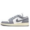 NIKE AIR JORDAN 1 LOW VINTAGE GREY GS 553560-053