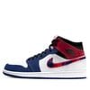 NIKE AIR JORDAN 1 MID MULTI COLOR SWOOSH 852542-146