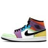 NIKE AIR JORDAN 1 MID LIGHTBULB MULTI CW1140-100