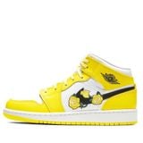  NIKE AIR JORDAN 1 MID GS DYNAMIC YELLOW FLORAL AV5174-700 