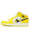 NIKE AIR JORDAN 1 MID GS DYNAMIC YELLOW FLORAL AV5174-700