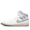 NIKE AIR JORDAN 1 MID NEUTRAL GREY 554724-135
