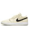 NIKE AIR JORDAN 1 LOW COCONUT MILK DC0774-121