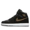 NIKE AIR JORDAN 1 HIGH OG HERIESS CAMO 832596-030