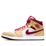  NIKE AIR JORDAN 1 MID BEIGE RED 554724-201 