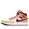 NIKE AIR JORDAN 1 MID BEIGE RED 554724-201