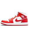 NIKE AIR JORDAN 1 MID SYRACUSE WMNS BQ6472-116