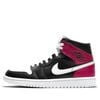 NIKE AIR JORDAN 1 MID NOBLE RED BQ6472-016