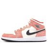 NIKE AIR JORDAN 1 MID SE ORANGE SUEDE GS DV1336-800