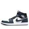  NIKE AIR JORDAN 1 MID DARK TEAL 554724-411 