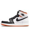 NIKE AIR JORDAN 1 HIGH OG ELECTRO ORANGE 575441-180