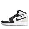  NIKE AIR JORDAN 1 HIGH OG BLEACHED CORAL GS 575441-108 