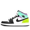 NIKE AIR JORDAN 1 MID GS PASTEL BLACK TOE 554725-175