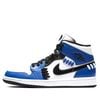 NIKE AIR JORDAN 1 MID SISTERHOOD CV0152-401