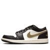  NIKE AIR JORDAN 1 LOW SHADOW BROWN DC0774-200 