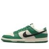 NIKE DUNK LOW LOTTERY PACK MALECHITE GREEN DR9654-100