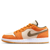 NIKE AIR JORDAN 1 LOW ORANGE OLIVE GS DJ0342-102