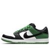NIKE SB DUNK LOW CLASSIC GREEN BQ6817-302