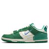 NIKE DUNK LOW DISRUPT 2 PHANTOM UNIVERSITY BLUE W DH4402-001