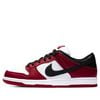 NIKE SB DUNK LOW CHICAGO BQ6817-600